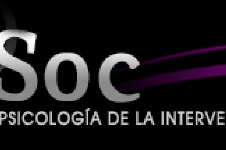 El COPIB, present en la IV Trobada Anual Interterritorial de la Divisi&oacute; de Psicologia de la Intervenci&oacute; Social del COP