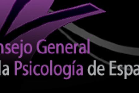 Dia Europeu de la Solidaritat i Cooperaci&oacute; entre Generacions