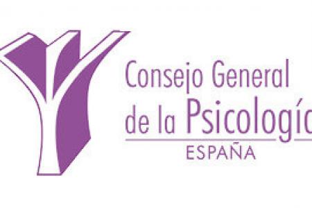 Comunicado del COP con motivo del D&iacute;a Mundial en Memoria de las V&iacute;ctimas de Tr&aacute;fico