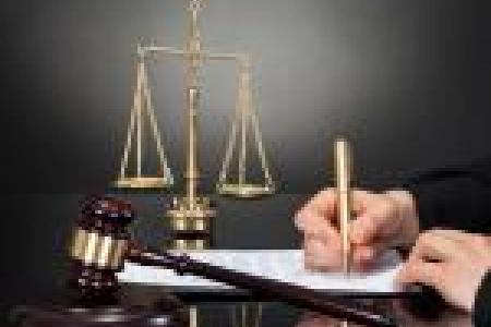 Vocal&iacute;a de Psicolog&iacute;a Jur&iacute;dica. Documento de inter&eacute;s: "Recopilatorio de legislaci&oacute;n relativa a menores de edad"