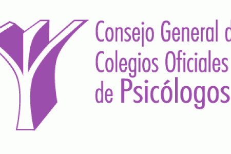 Ampliaci&oacute; del termini de presentaci&oacute; de les sol&middot;licituds per a l&rsquo;acreditaci&oacute; professional de psic&ograve;leg/oga expert/a en psicooncologia i/o psicologia en cures