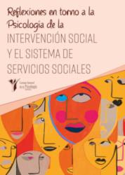 Reflexiones en torno a la psicología de la intervención social y el sistema de servicios sociales